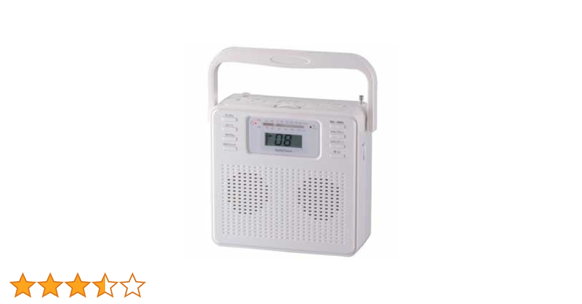 OHM ステレオCDラジオ 400H 白 RCR-400H-W qqffhab Amazon.co.jp: OHM ステレオCDラジオ 400H 白 RCR-400H-W : 家電